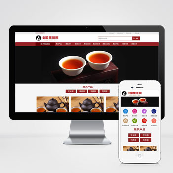 茶叶资讯类网站pbootcms模板 茶叶产品茶叶知识