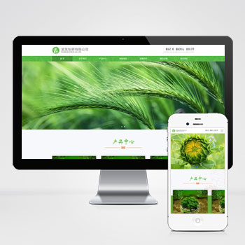 响应式通用医药制药类企业网站模板 HTML5农业园林