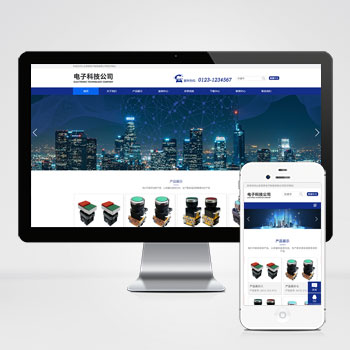 响应式简繁双语HTML5电子电器设备制造类网站pbo