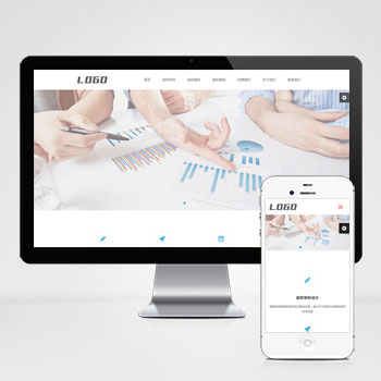 HTML5响应式律师律所网站pbootcms模板 律