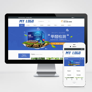 HTML5甲醛检测网站模板