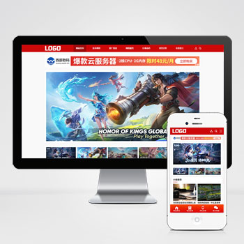 seo博客网站模板新闻资讯网站