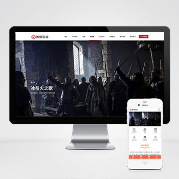 (PC+WAP)传媒文化广告网站pbootcms模板